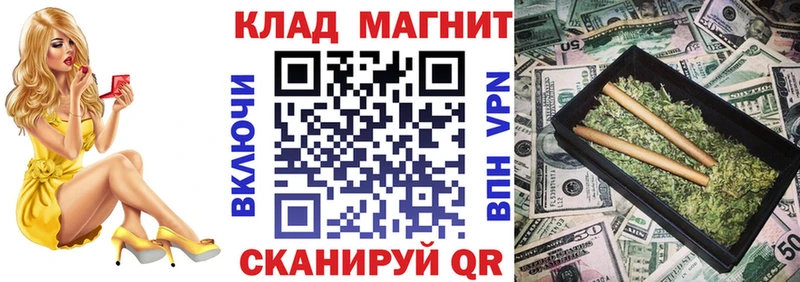  Cocaine Екатеринбург