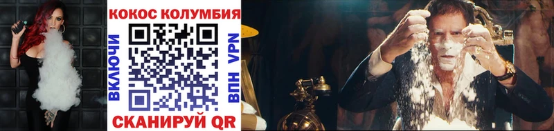 Какие есть наркотики Екатеринбург COCAIN  Меф мяу мяу  Гашиш  Бошки Шишки 