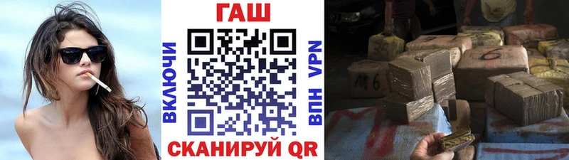 ГАШ индика сатива  darknet телеграм  Екатеринбург 