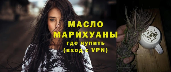 крисы Горняк