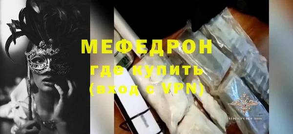 крисы Горняк