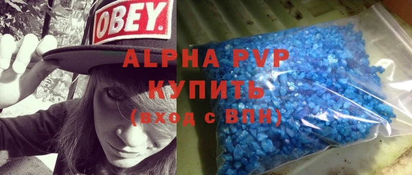 ПСИЛОЦИБИНОВЫЕ ГРИБЫ Горнозаводск