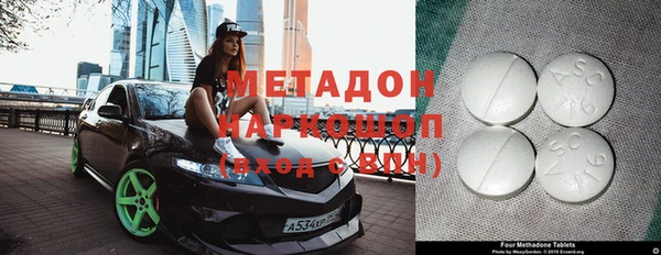 крисы Горняк