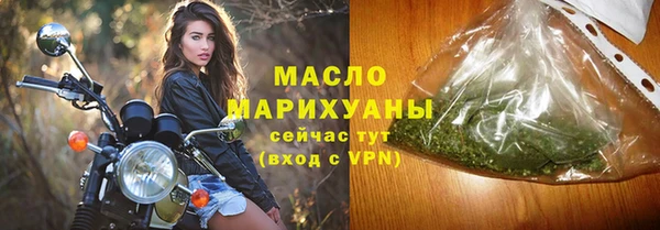 крисы Горняк