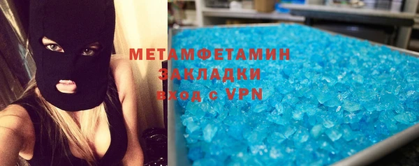 крисы Горняк