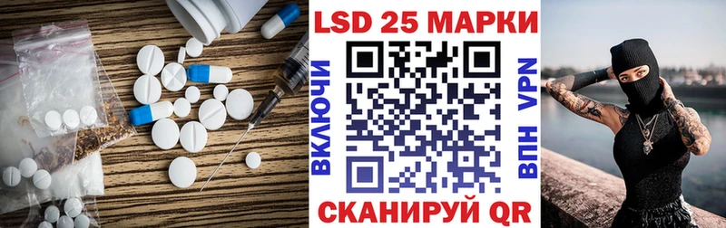 цены   Екатеринбург  Лсд 25 экстази кислота 