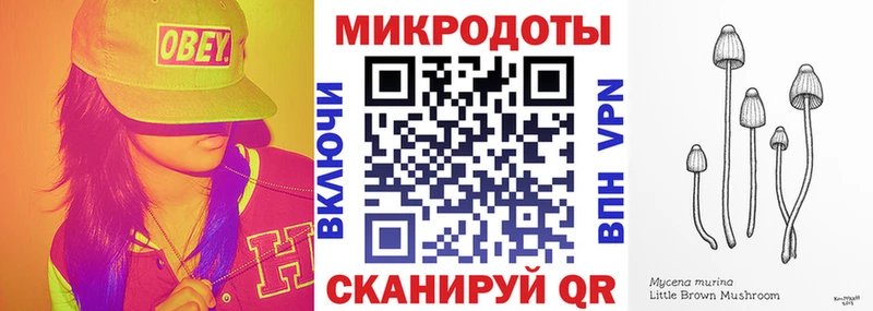 даркнет сайт  Екатеринбург  Галлюциногенные грибы прущие грибы 