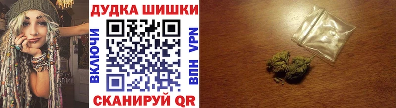 KRAKEN ссылка  Екатеринбург  Каннабис тримм  где продают наркотики 